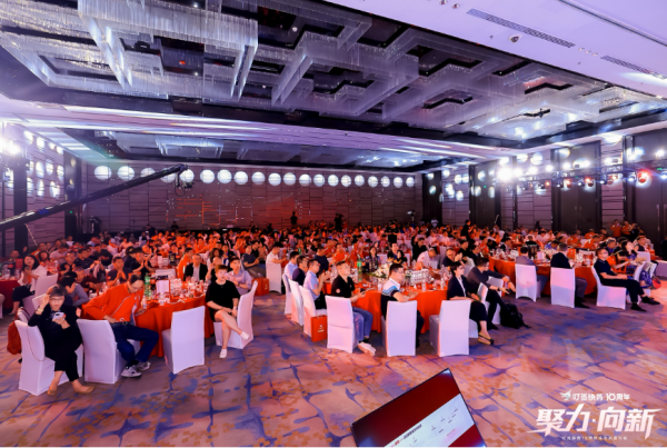 ‌叮当快药10周年生态共赢大会：A-LL双轮驱动助力品牌药企开释增长动能